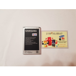 BATTERIA COMPATIBILE  PER SAMSUNG NOTE 3 N9005  EB-B800BE