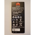 Batteria  Compatibile Per Huawei  Y6 Y5II Y5 II    Honor 4A 2200mAh  HB4342A1RBC