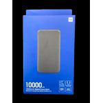 POWER BANK XIAOMI DA 10000mAh VXN4305GL NERA black