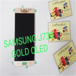 DISPLAY LCD + TOUCH SCREEN SCHERMO COMPATIBILE OLED PER SAMSUNG GALAXY J7 2017 J730 SM-J730FN GOLD